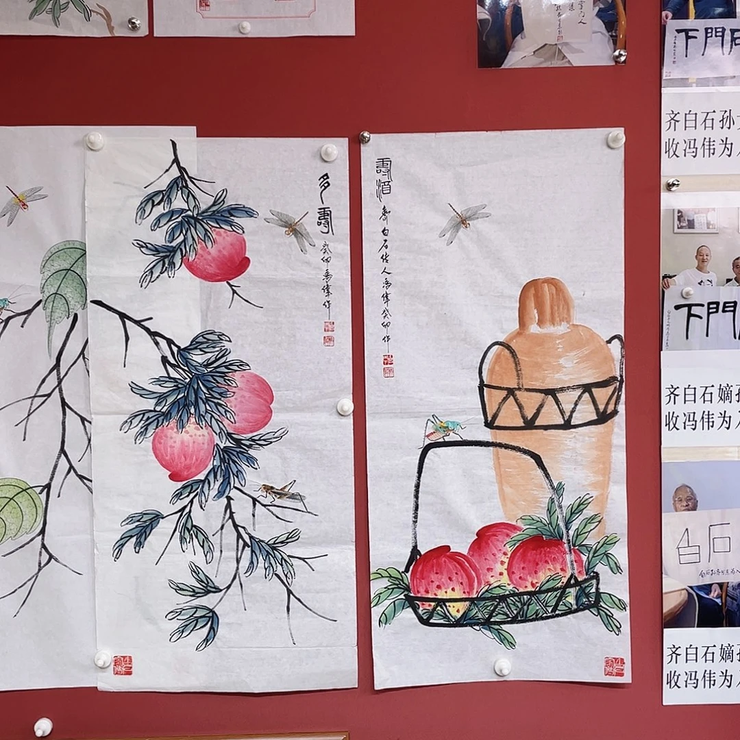 国画冯伟老师手绘国画作品音浩
