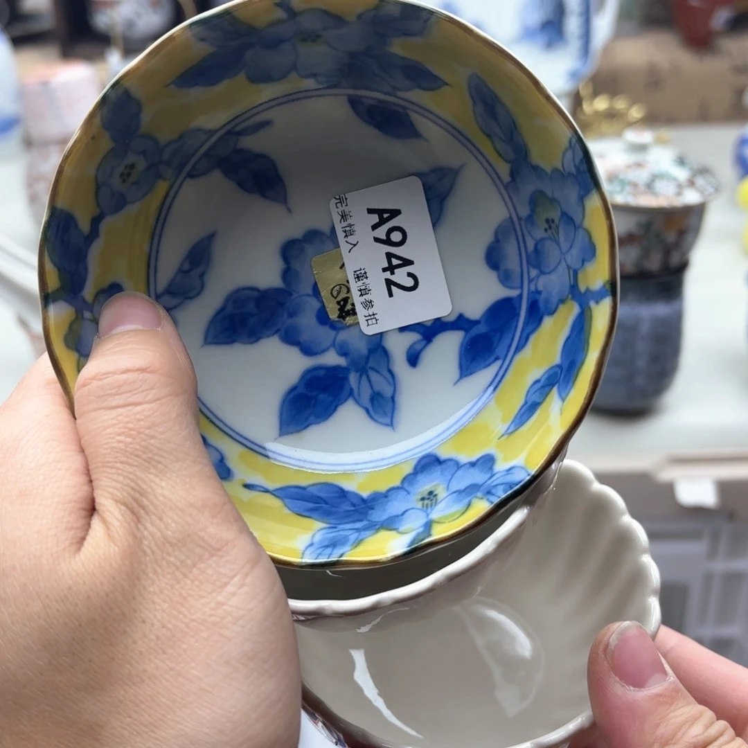 碟拨**日942………………………