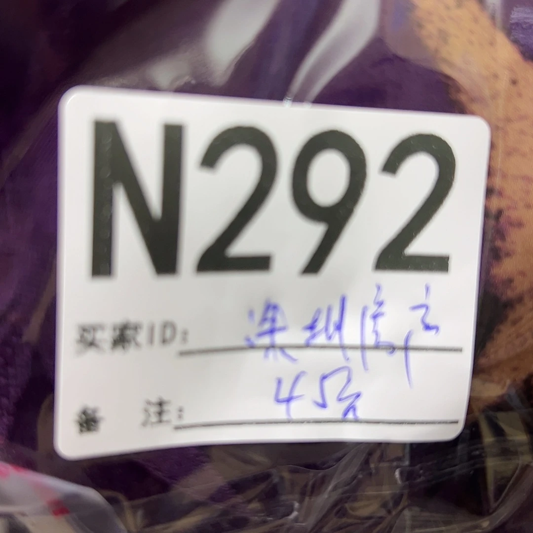 深***诗292”jijijijinniguogungu