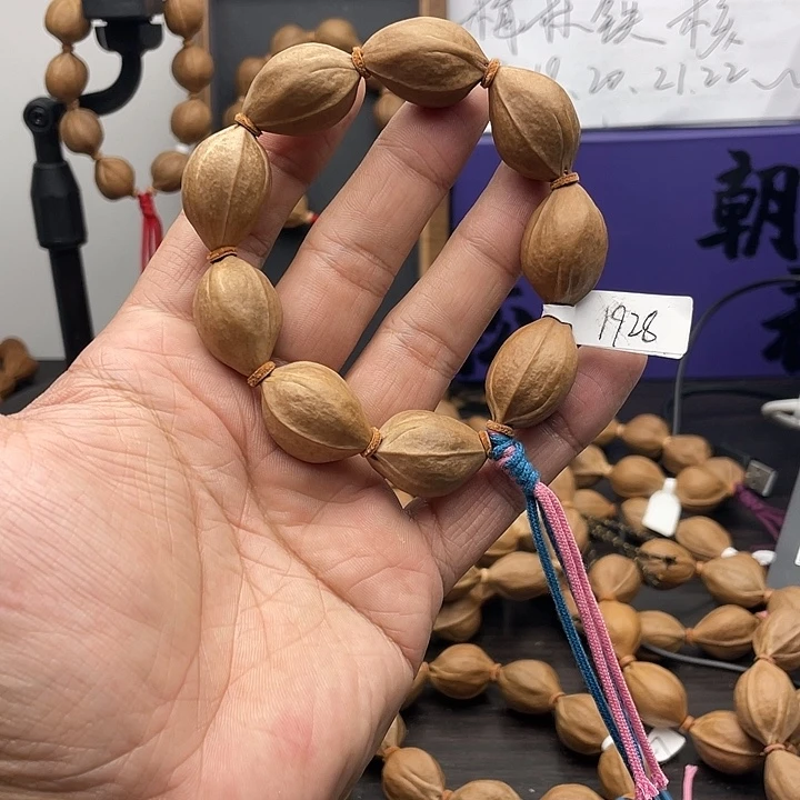 吊坠橄榄核1928梅林铁核……