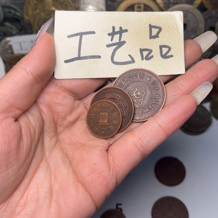 铜铜制品铜工艺品