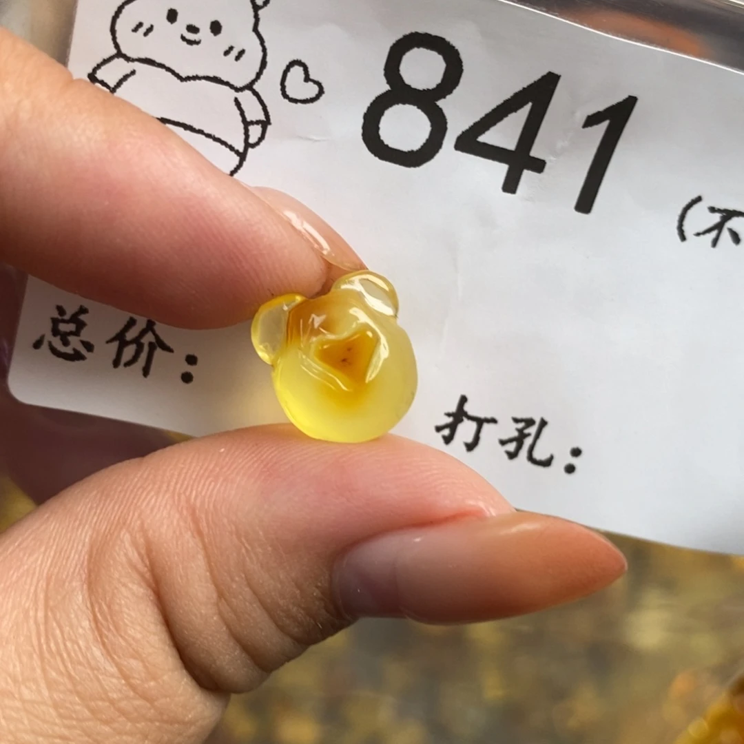 琥珀未镶嵌珠宝奇石