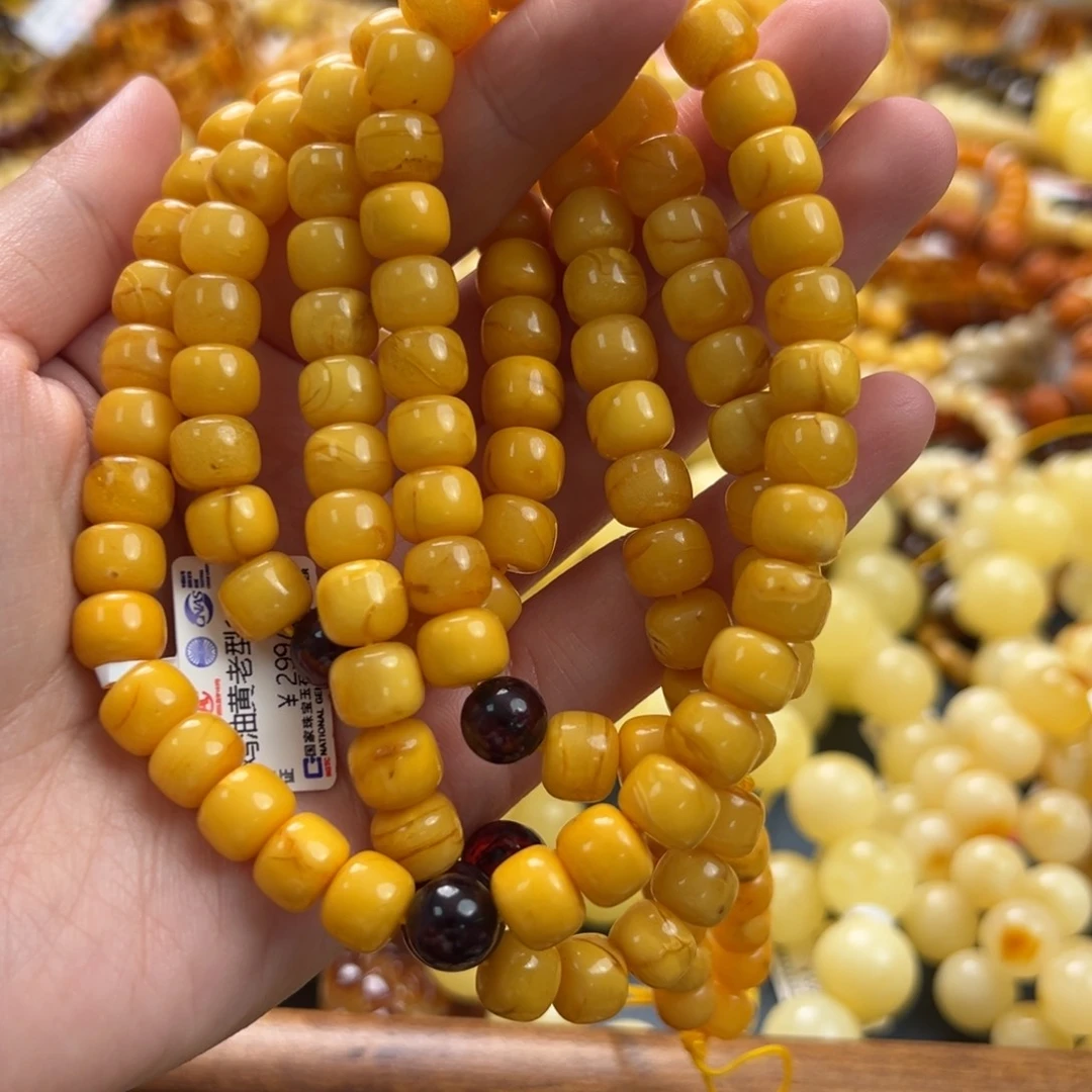 未镶嵌琥珀珠宝奇石