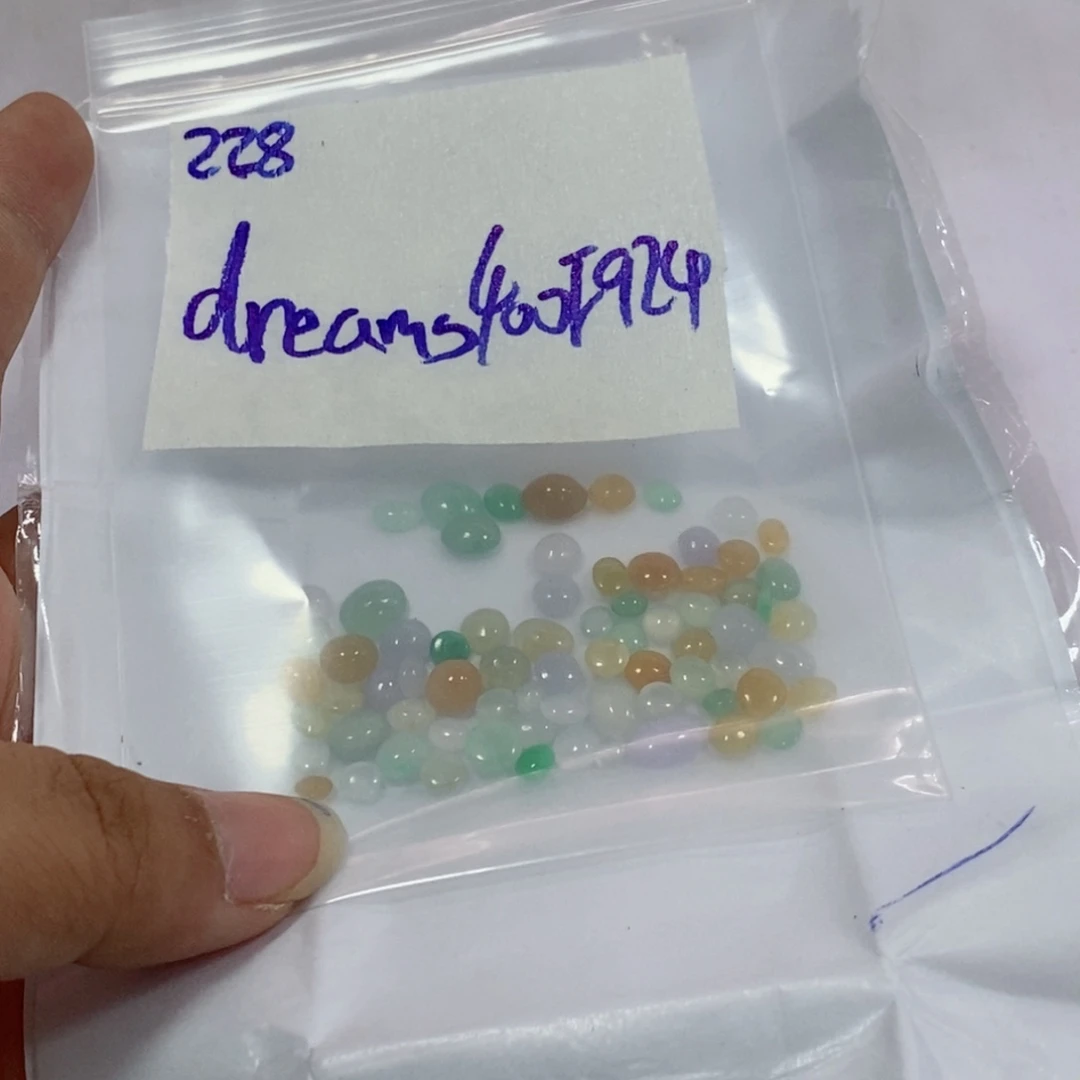 d***s未镶嵌定制翡翠不