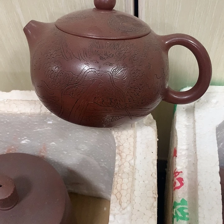 烟*酒紫砂微瑕微瑕微瑕微瑕微瑕