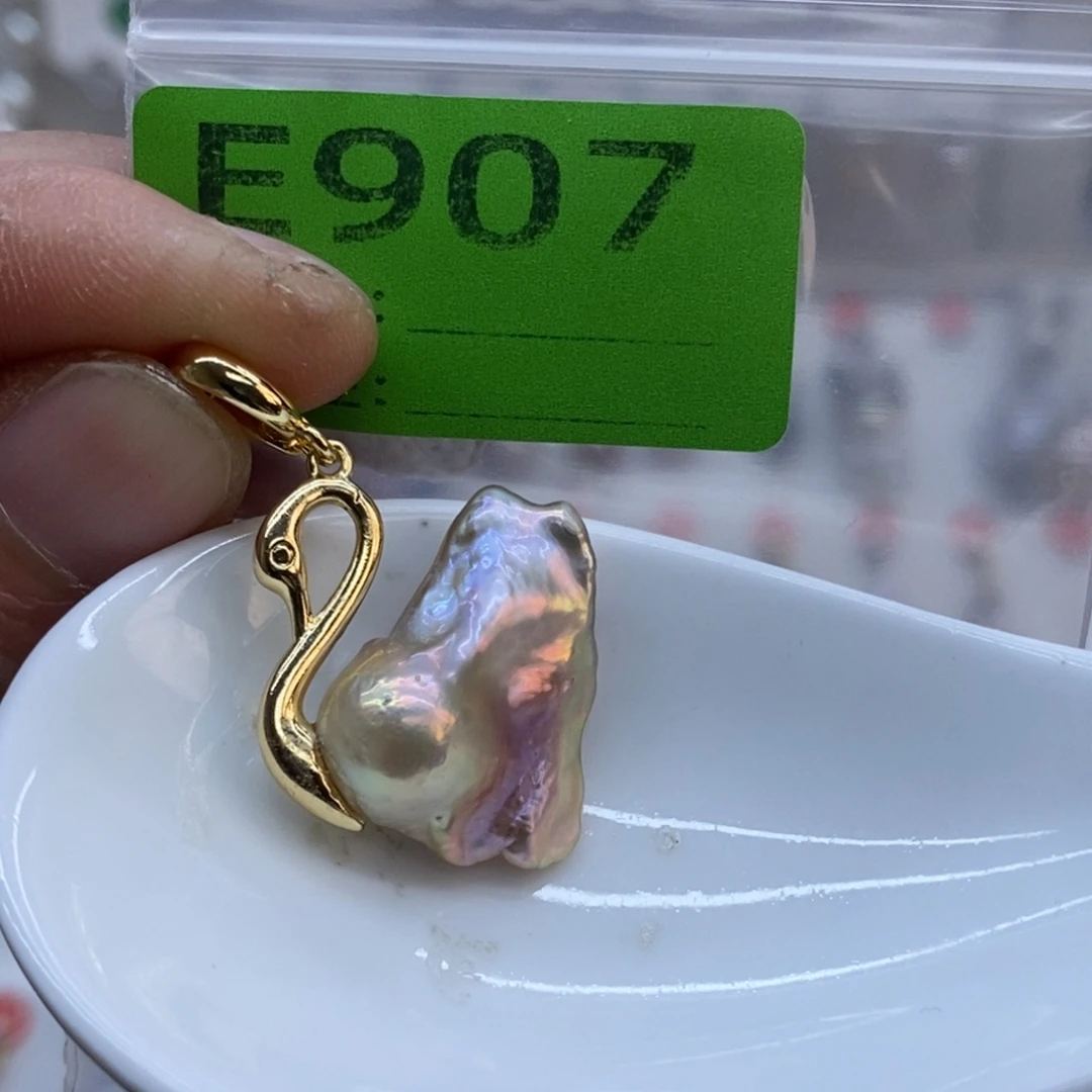 未镶嵌淡水珍珠美丽哦哦哦