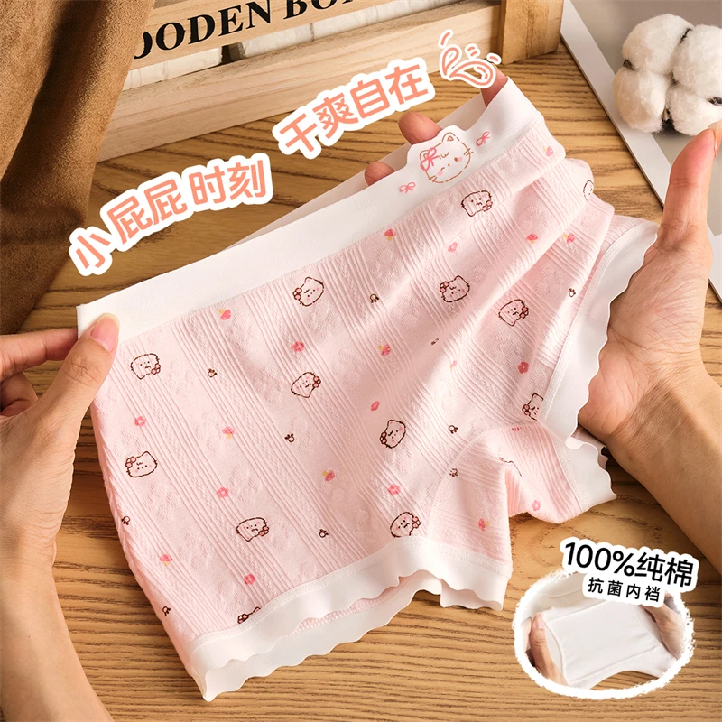 【医用脱脂棉抑菌裆】女童内裤6-12中大童平角儿童小童柔棉女宝四角