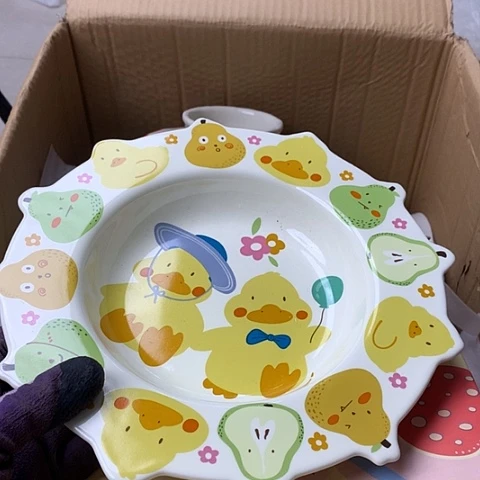 陶瓷制品满25拼单发货默认微瑕