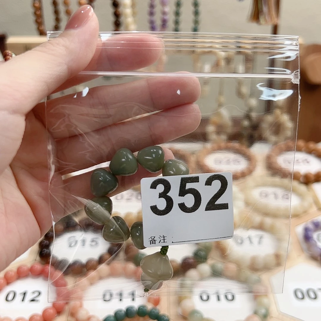 菩提根/象牙果吊坠辰****