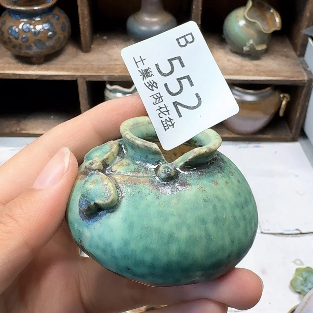 罐昊****2陶瓷工艺与艺术