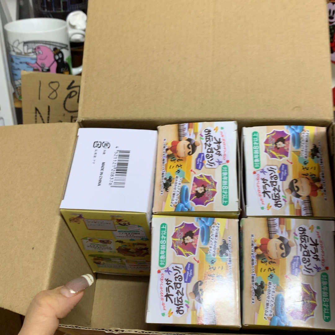 啵***叽瓷片默认微瑕的瓷器介意勿拍