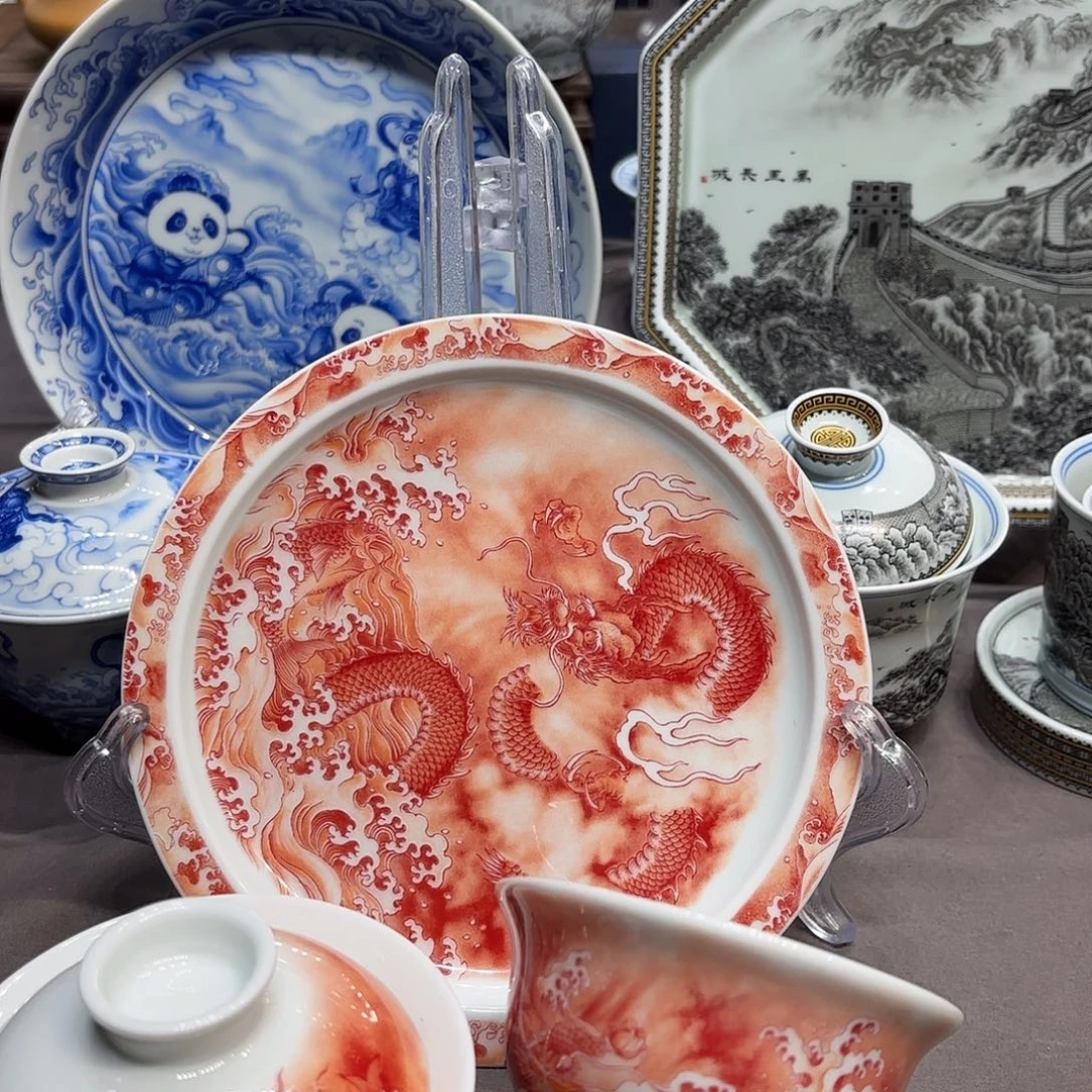 0***生杯子陶景德镇陶瓷艺术展