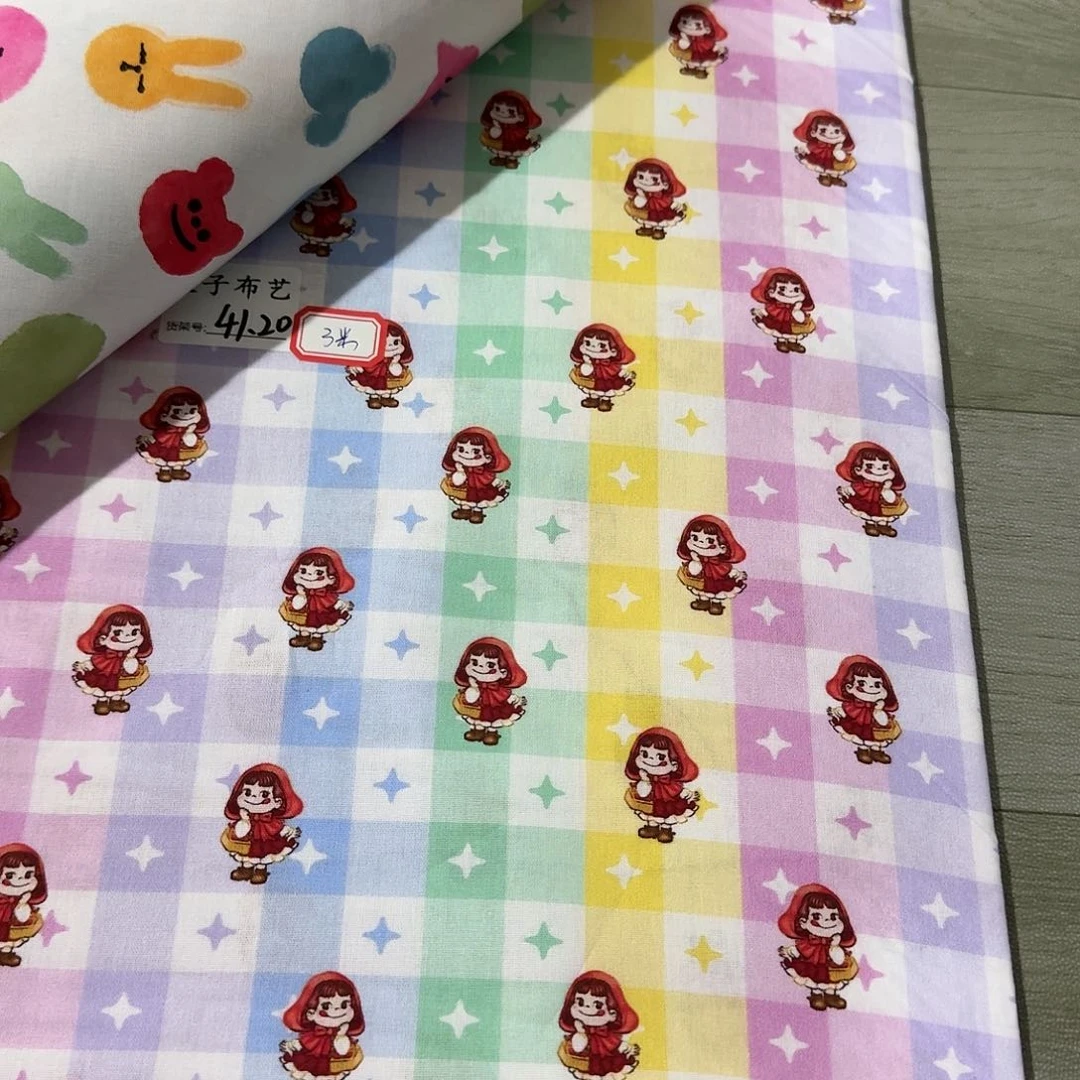 纯棉平布一米价1.1米宽40.20