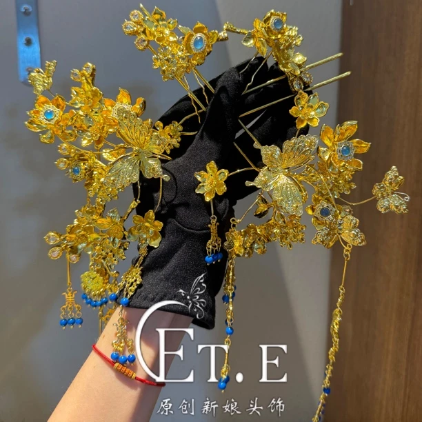 ETE ST2-12603 百搭金色龙凤褂新娘头饰大气蓝色复古