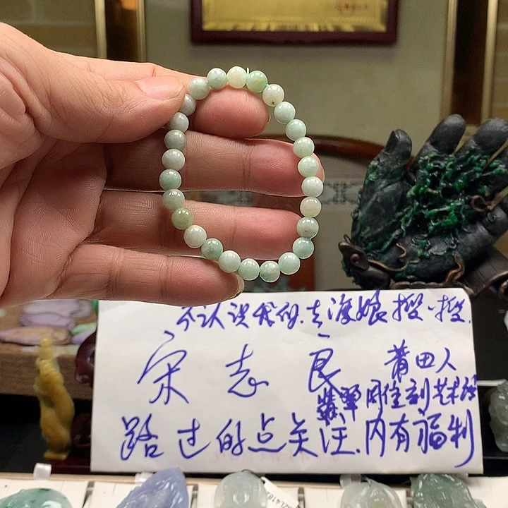 颈饰未镶嵌翡翠8888888888