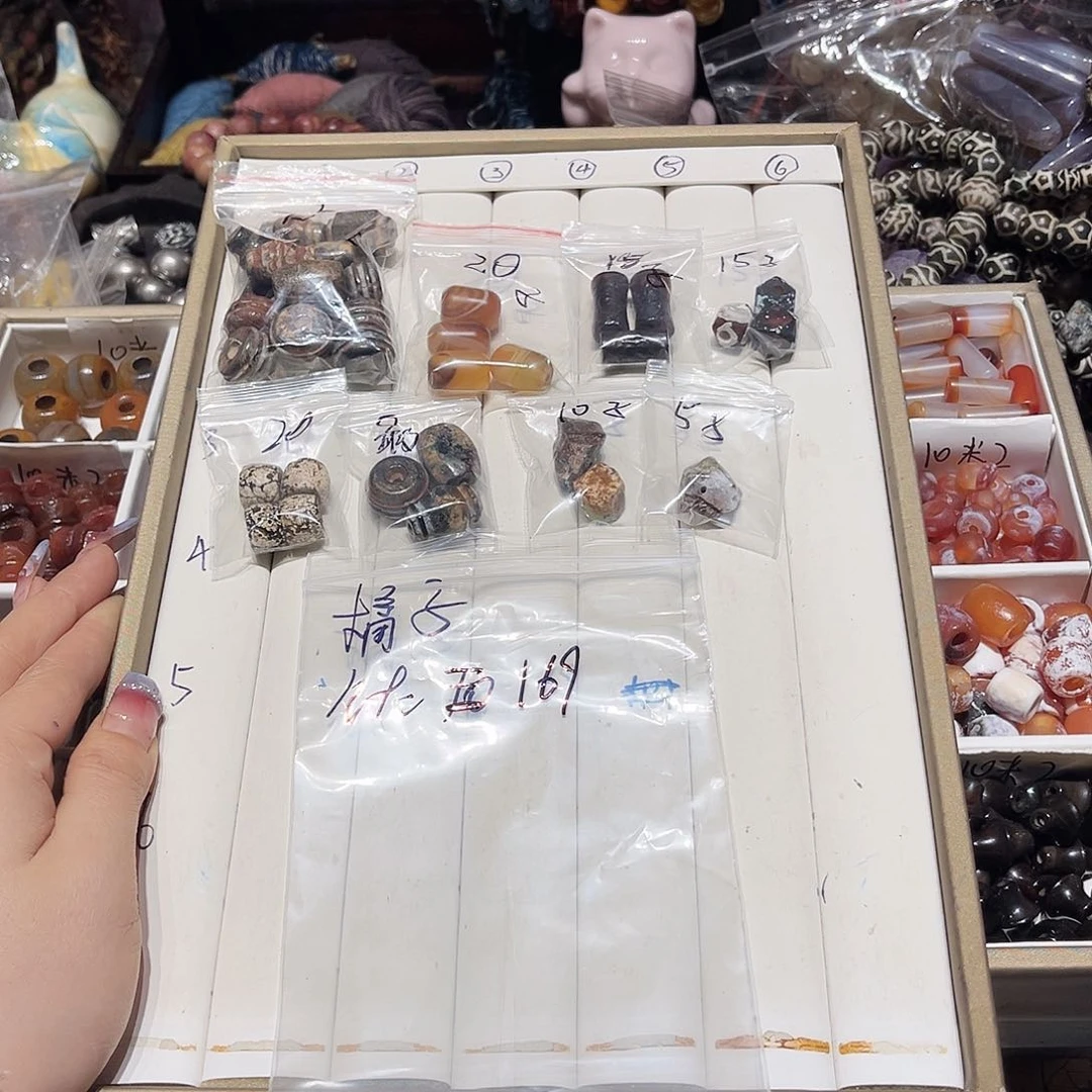 橘****编织品编绳珠子材料包合集169