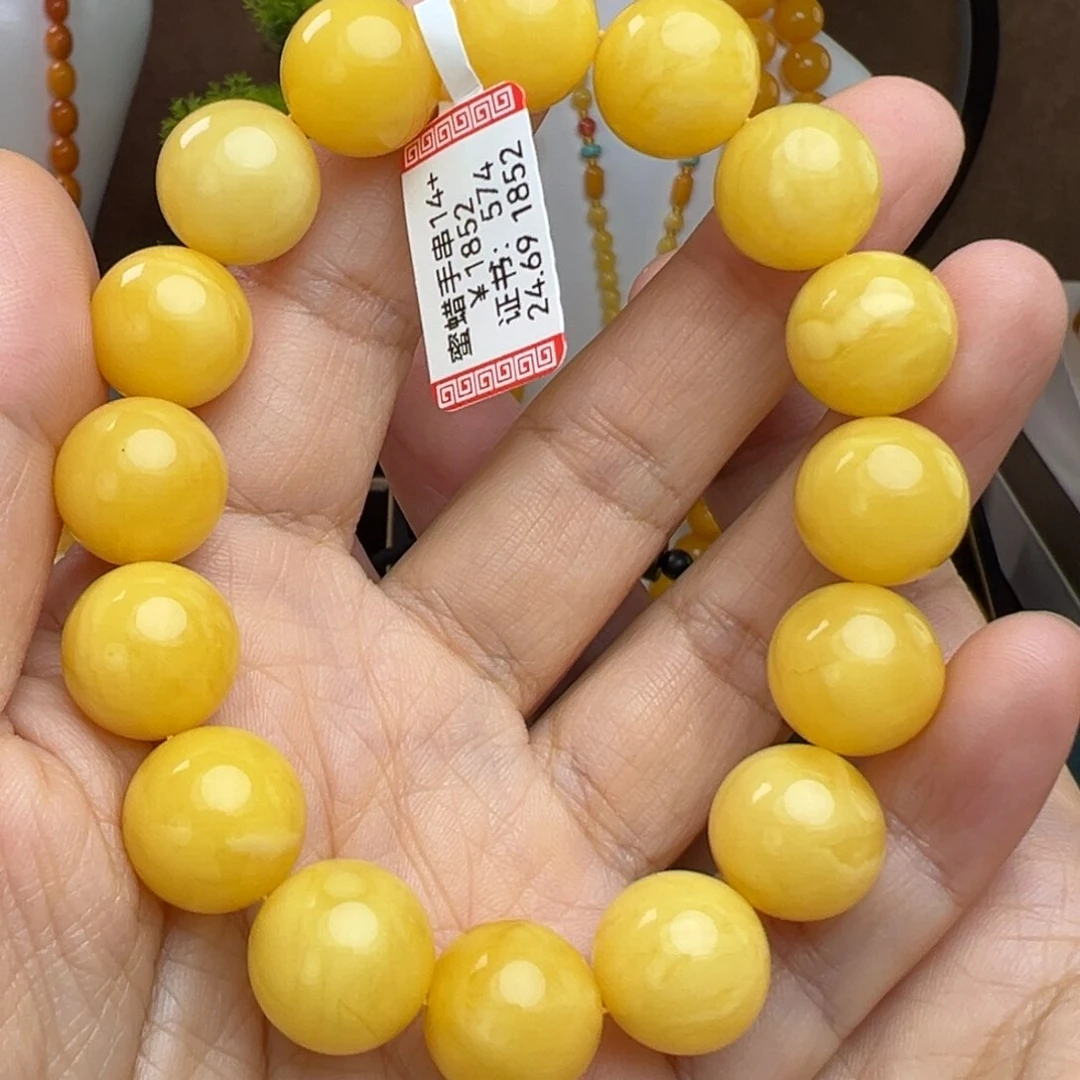 手串蜜蜡未镶嵌蜜蜡