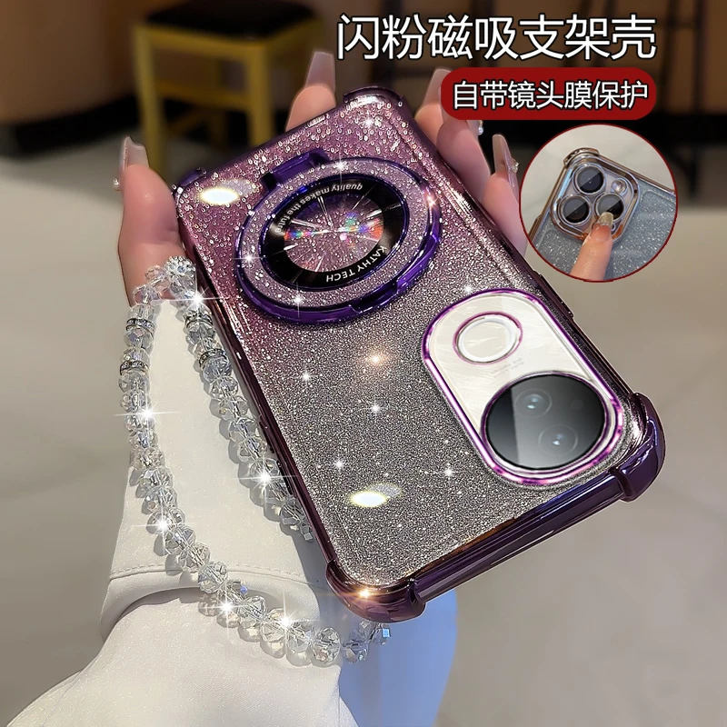 适用VIVOs20手机壳女潮新款viov个性创意viv0S20高级感V2429A软壳