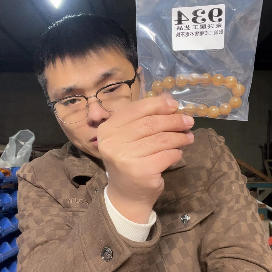 东非黑黄檀（紫光檀）无事牌934