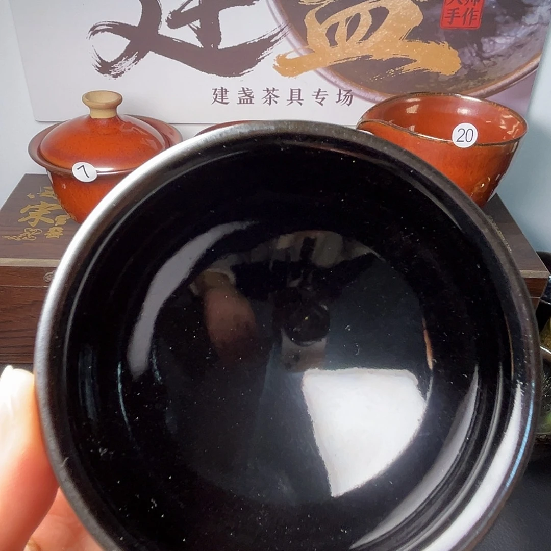 茶盏我不敢看电视你要