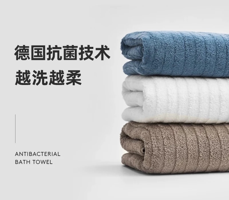 剪标款中空纱纯棉浴巾柔软吸水不掉毛不掉色