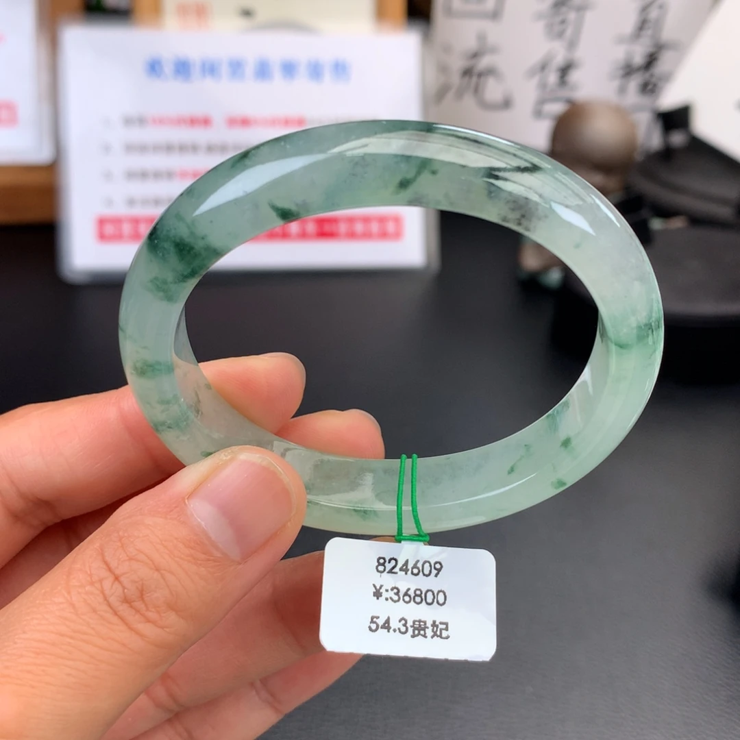 翡翠未镶嵌手镯【一手】冰飘绿花