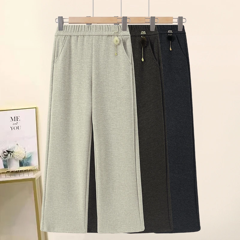 垂直裤女秋季厚款2025新款毛呢中老年女裤高腰宽松长裤妈妈裤子