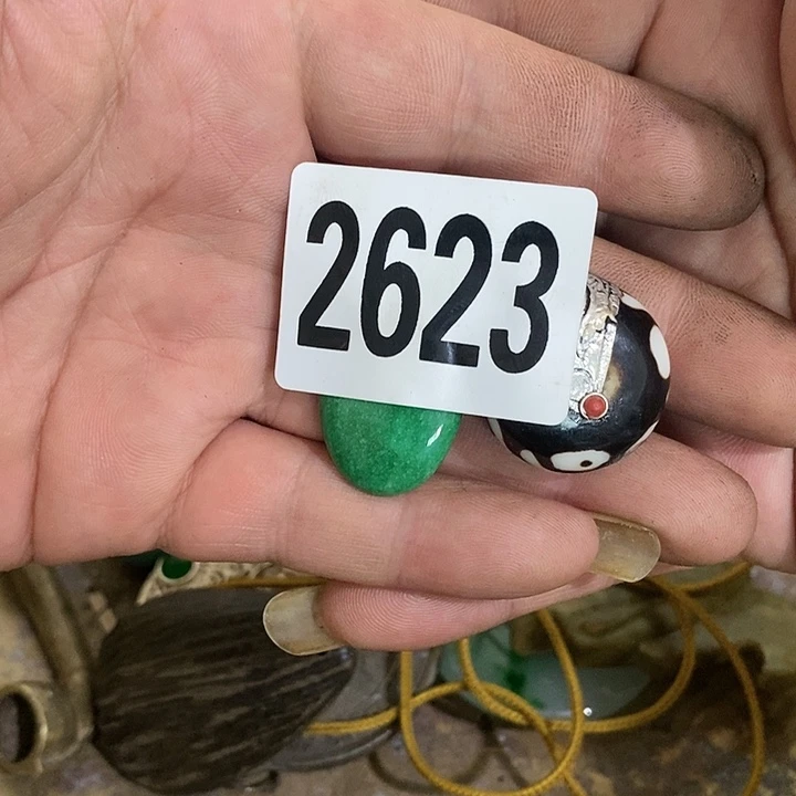 茉**?普光县志等地的一些2623