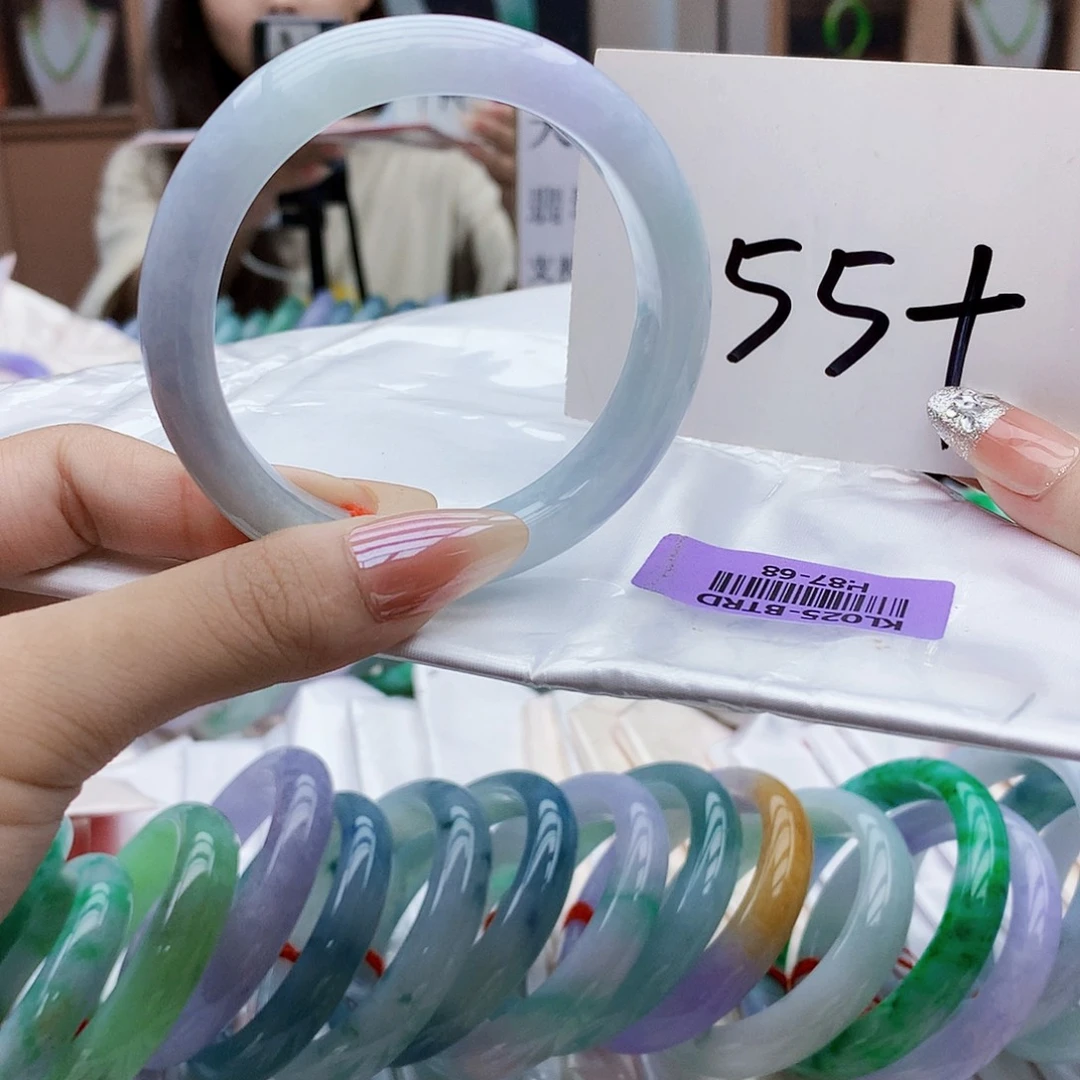 未镶嵌手镯翡翠yu z