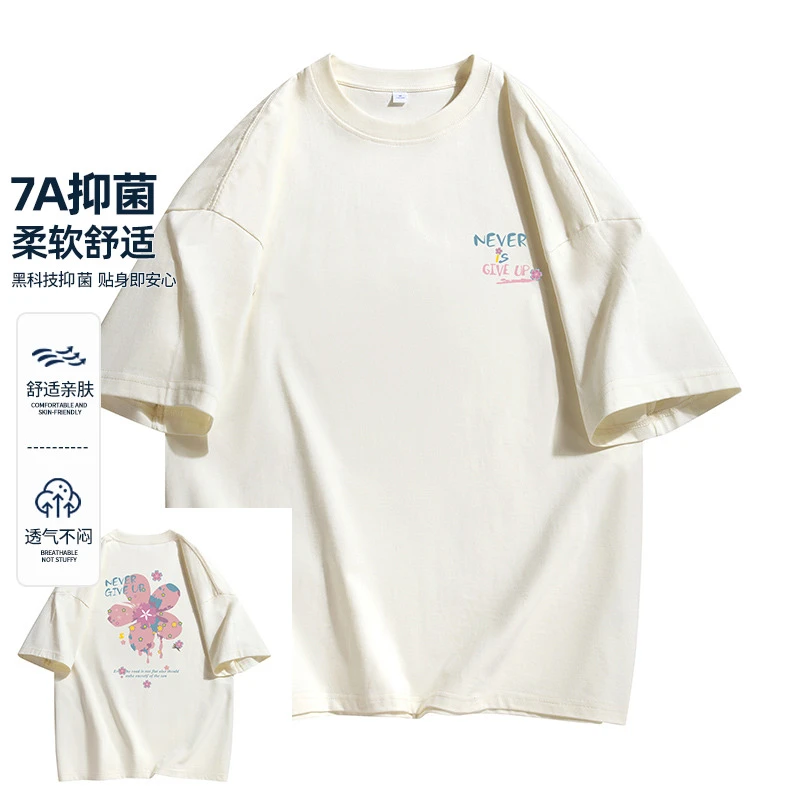 2025春季新款美式潮牌宽松女士上衣纯棉重磅半袖情侣短袖T恤打底