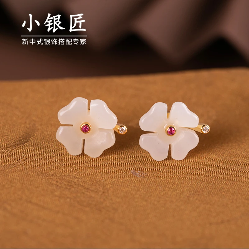 小银匠S925银和田玉耳环女花朵时尚国风设计款轻奢耳饰送妈妈礼物