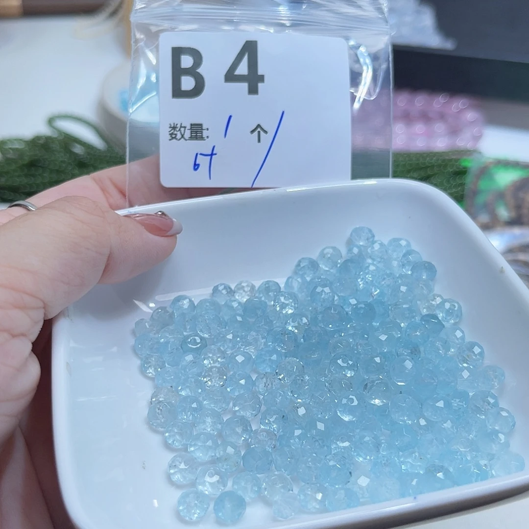 托帕石裸石B4。