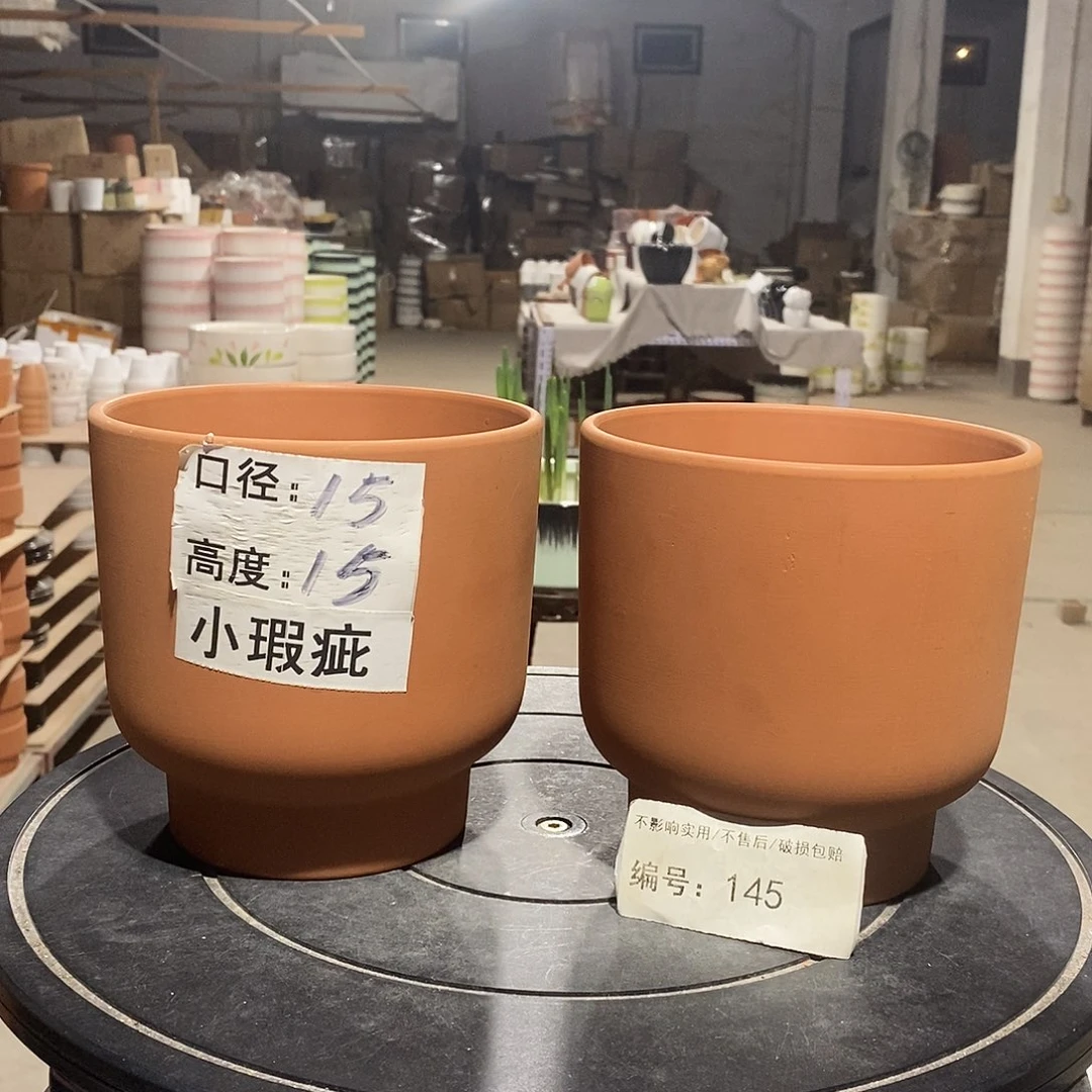 微瑕花盆-145-口15×15-2个