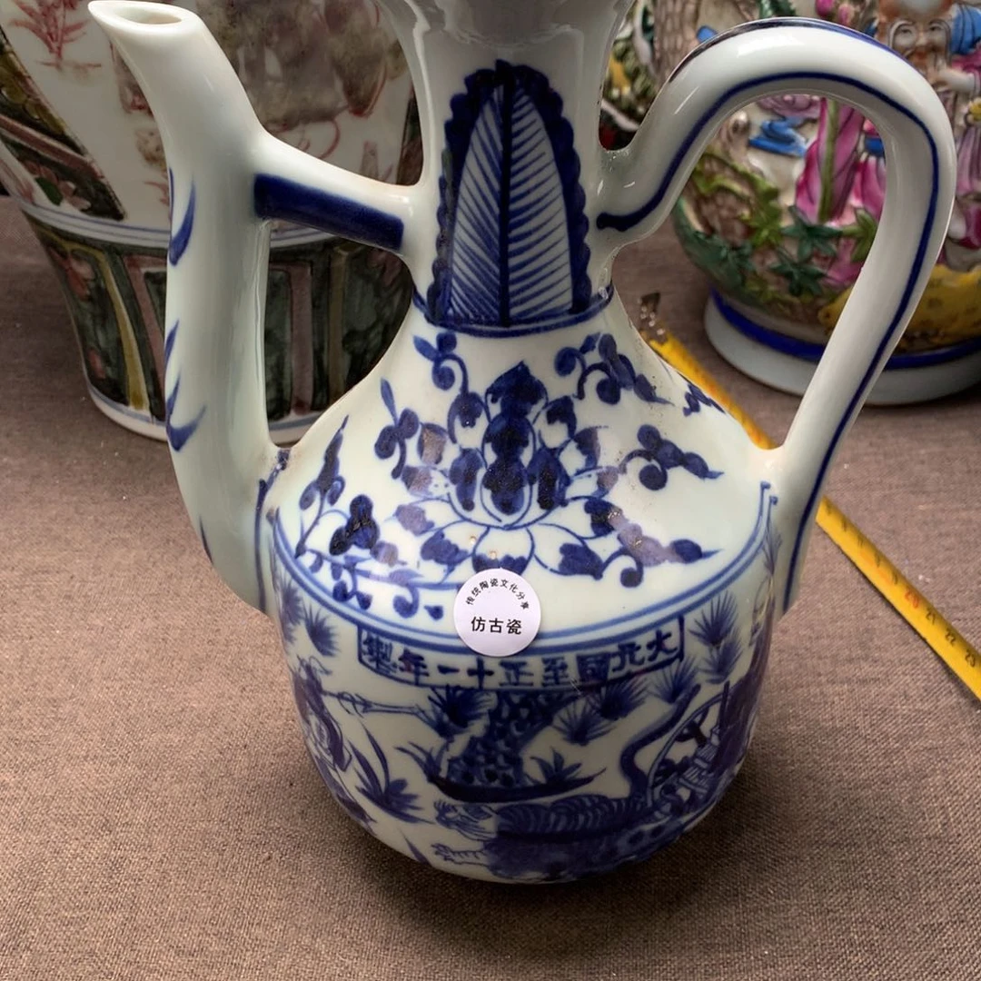 摆件陶瓷旧藏瓷器旧藏瓷器