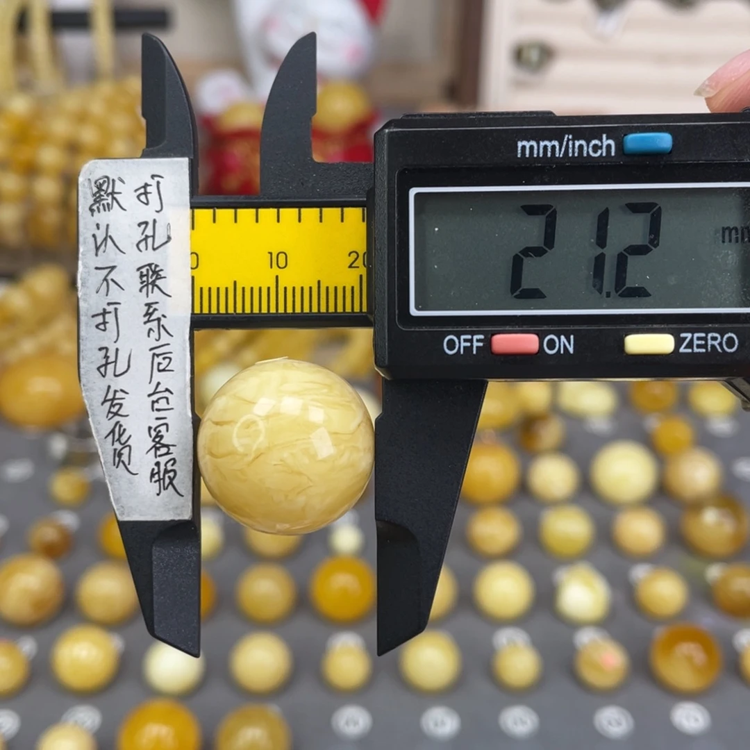 蜜蜡未镶嵌裸石78