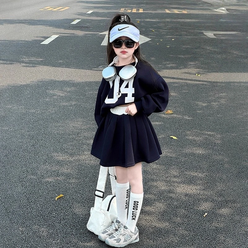 女童秋装套装2025新款大童女孩炸街卫衣儿童秋季韩系穿搭时髦裙子