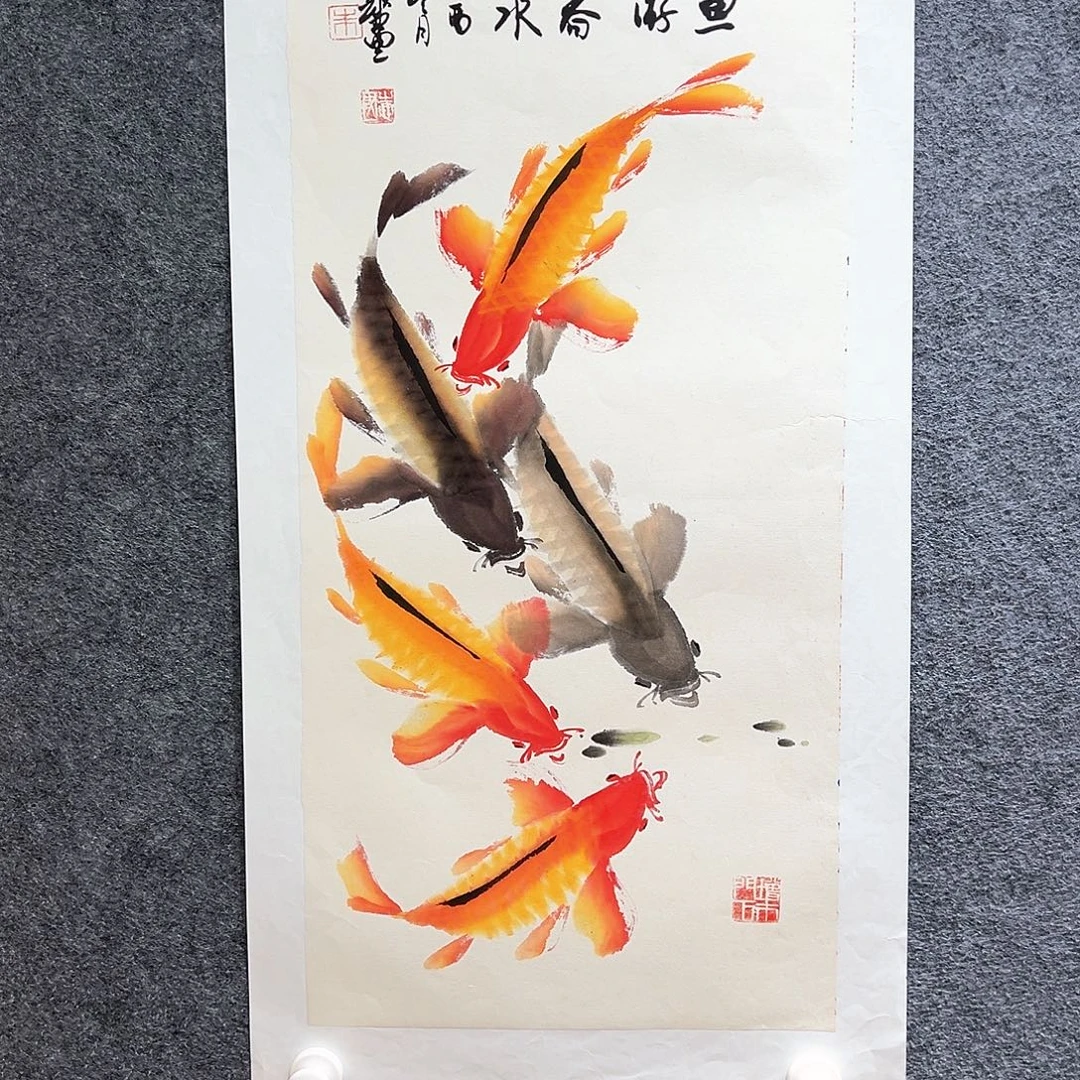 国画纯手绘画心原创