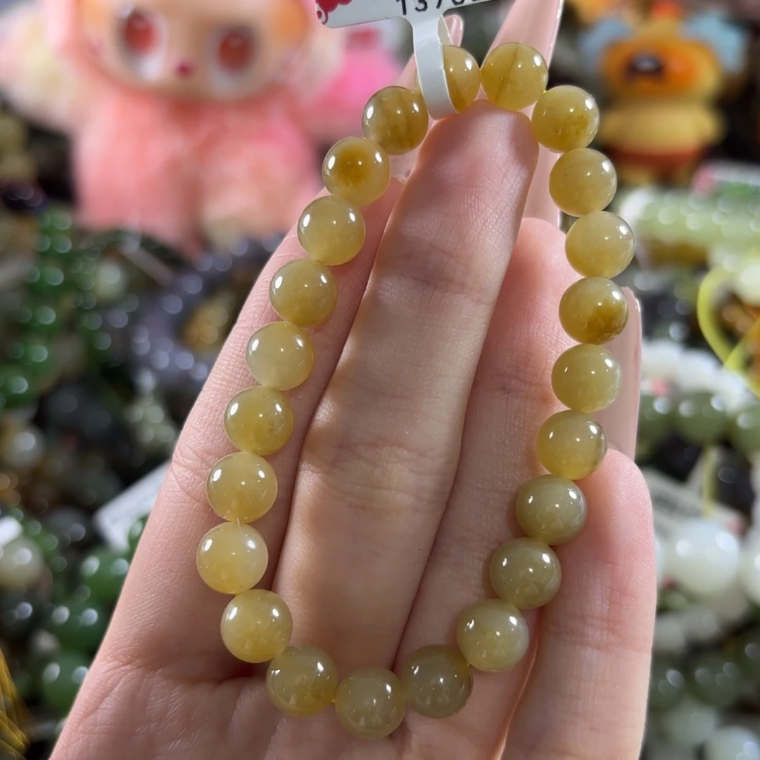 手链未镶嵌和田玉25