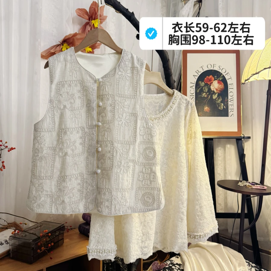 【小美好】新中式国风小众轻奢百搭休闲时尚ins穿搭马夹