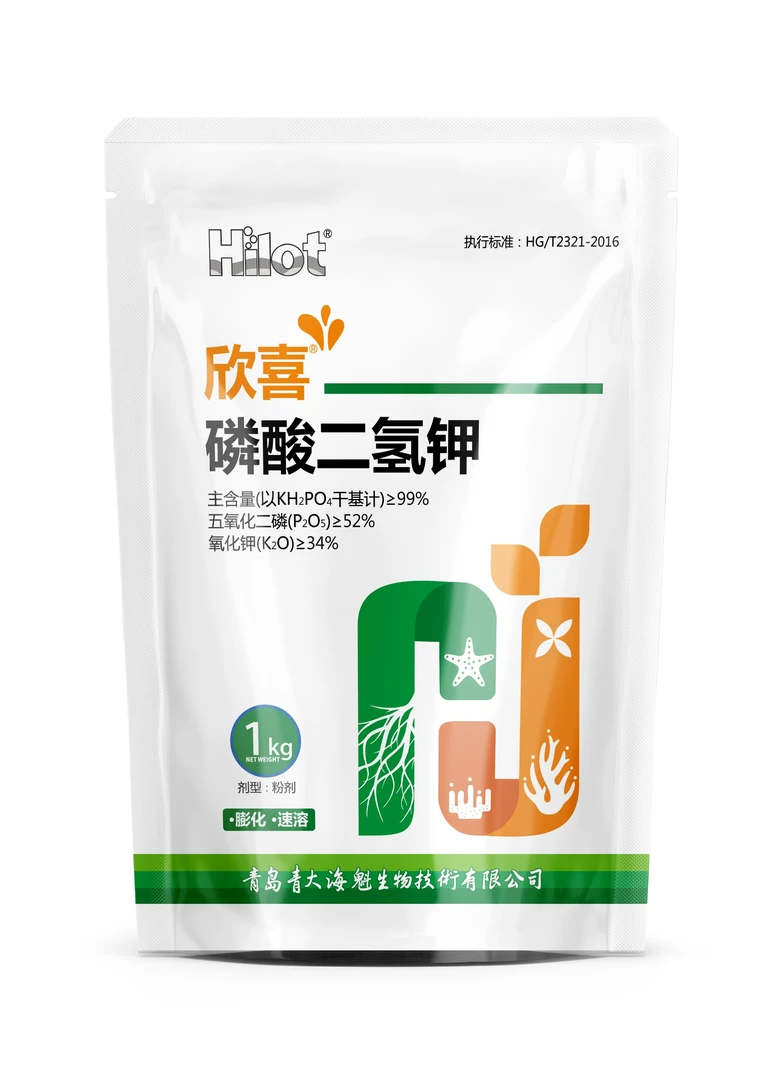 磷酸二氢钾促进花芽分化花果期使用膨化速溶粉剂1kg主含量≥99%
