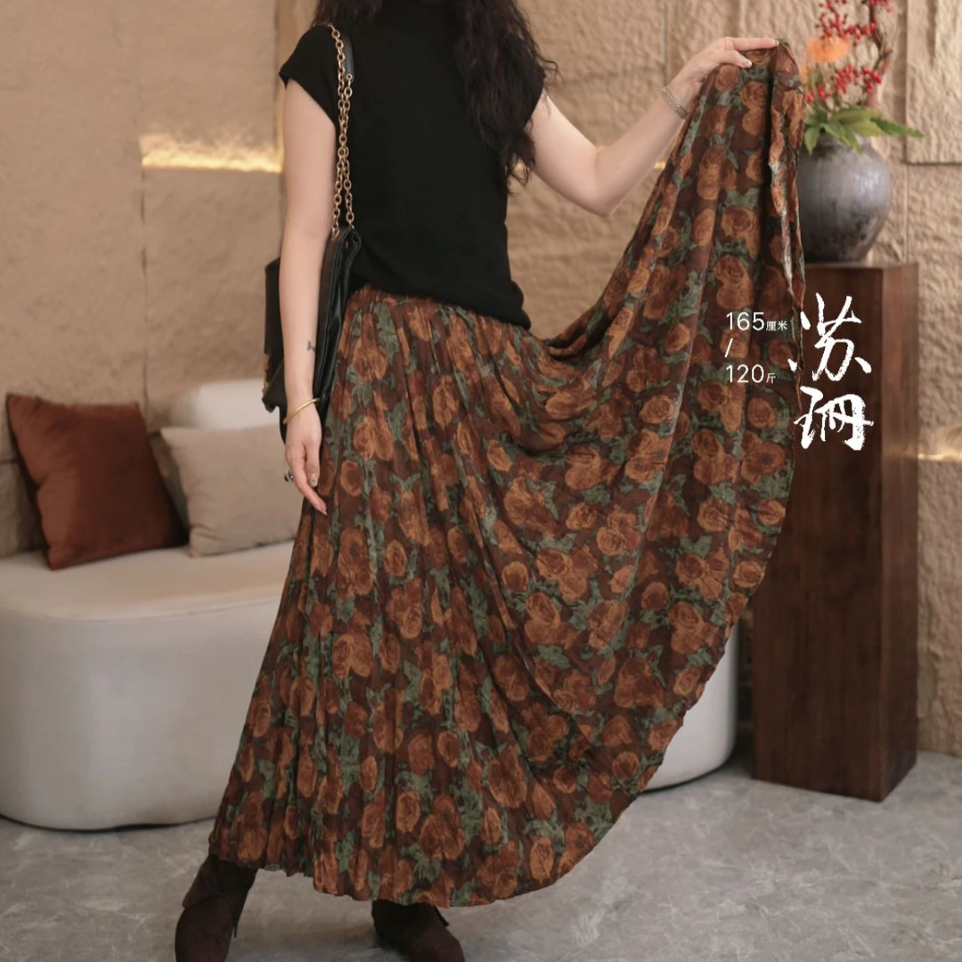 苏珊｜原著 【焦糖棕花】优雅气质知性女人味显瘦优雅半身裙 1206
