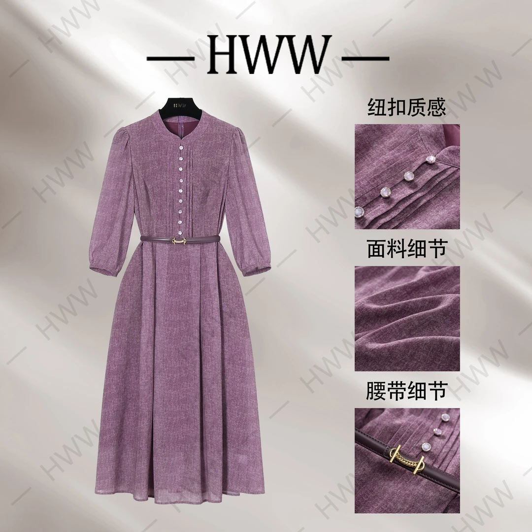 【赫尔温】设计款萝兰紫时尚收腰显瘦连衣裙DHZFF50531