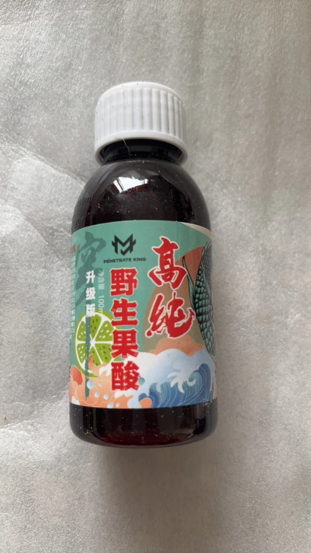 高纯野生果酸钓鱼添加剂