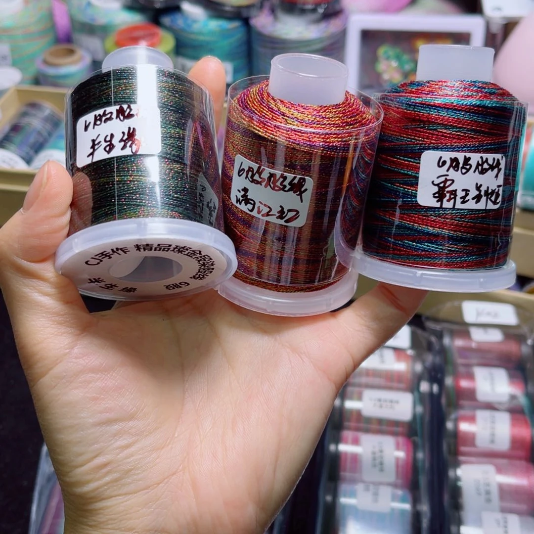 腈纶6股璨金段染股线半生缘，满江红，霸王别姬