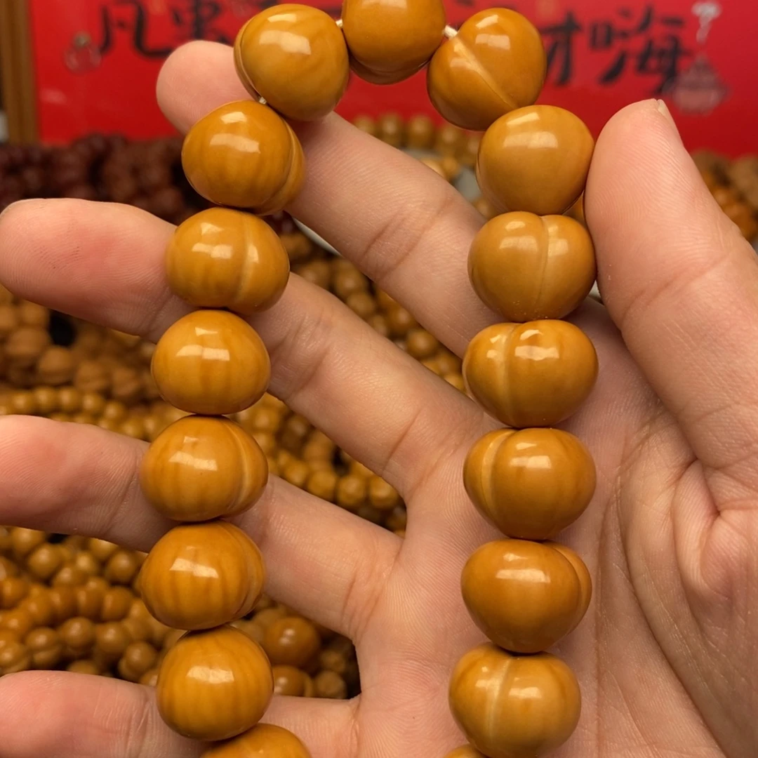 青***末猴头核桃全品屁桃
