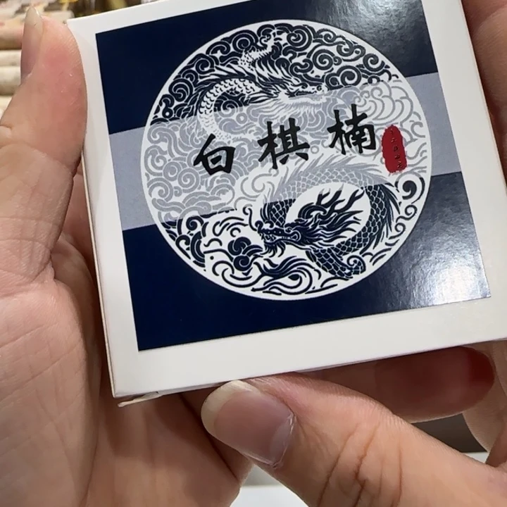 闪购链接专属链接