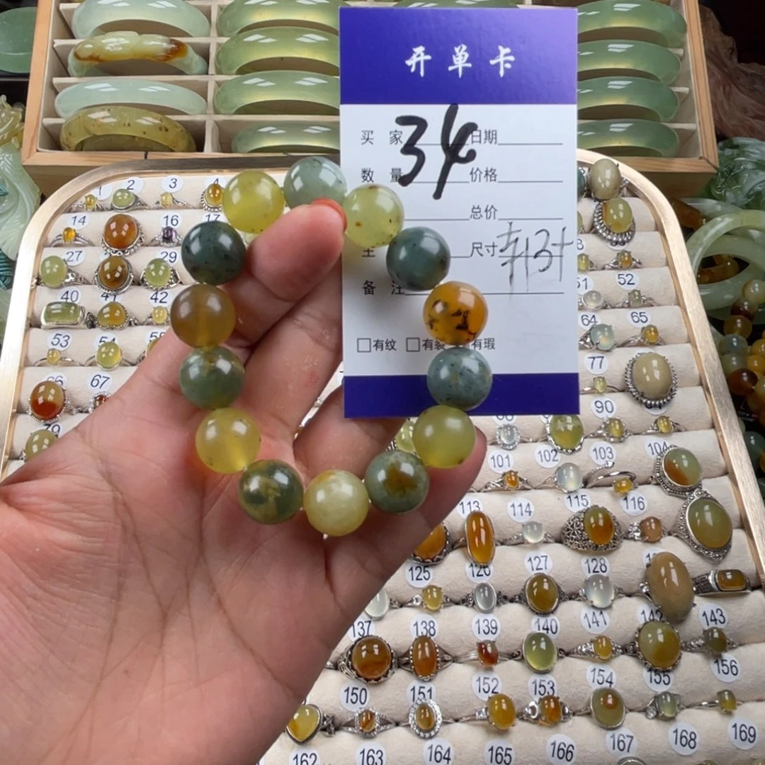 未镶嵌蛇纹石玉手串