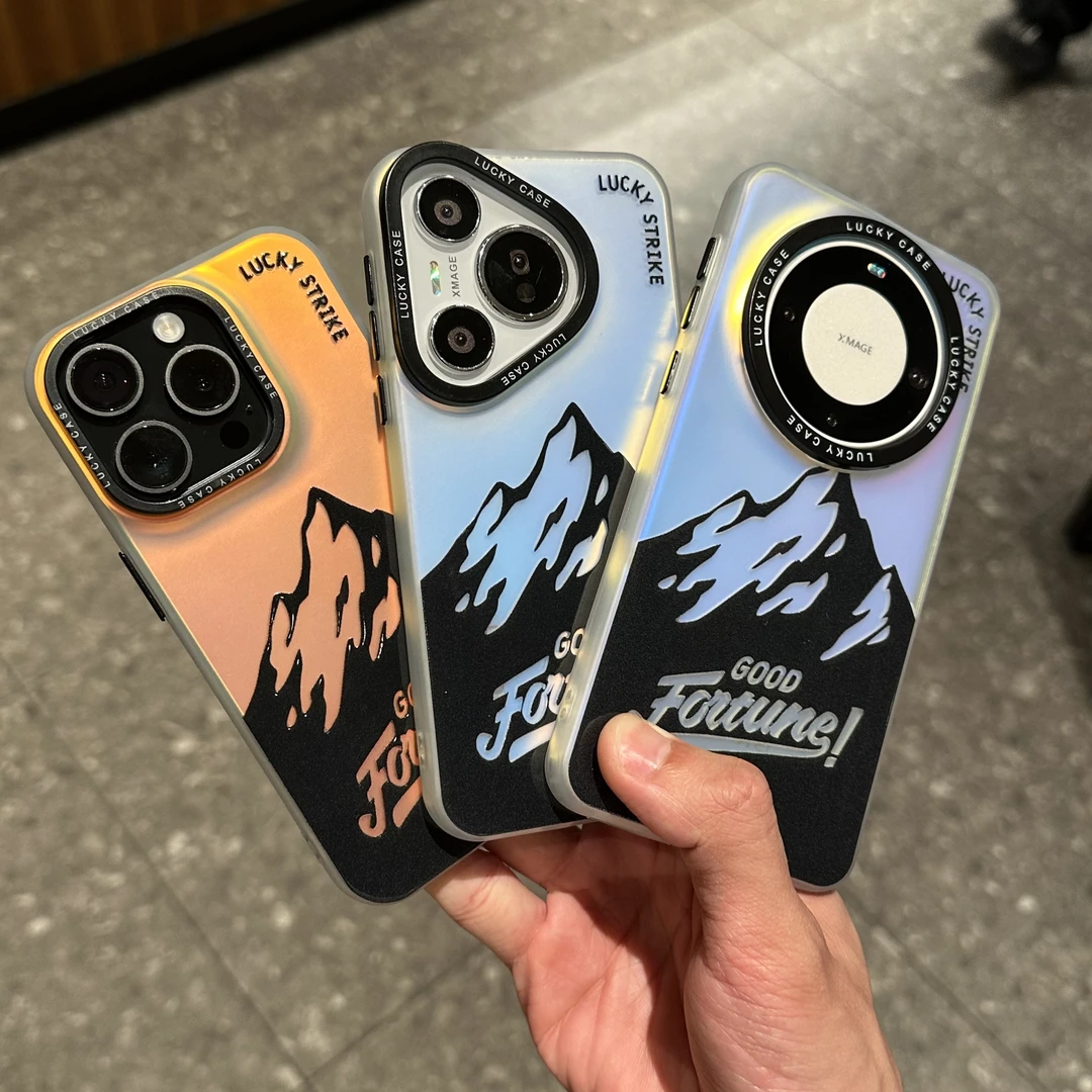 飞虎胜镭射日照金山适用苹果16/15pro手机壳华为oppo小米vivo套男