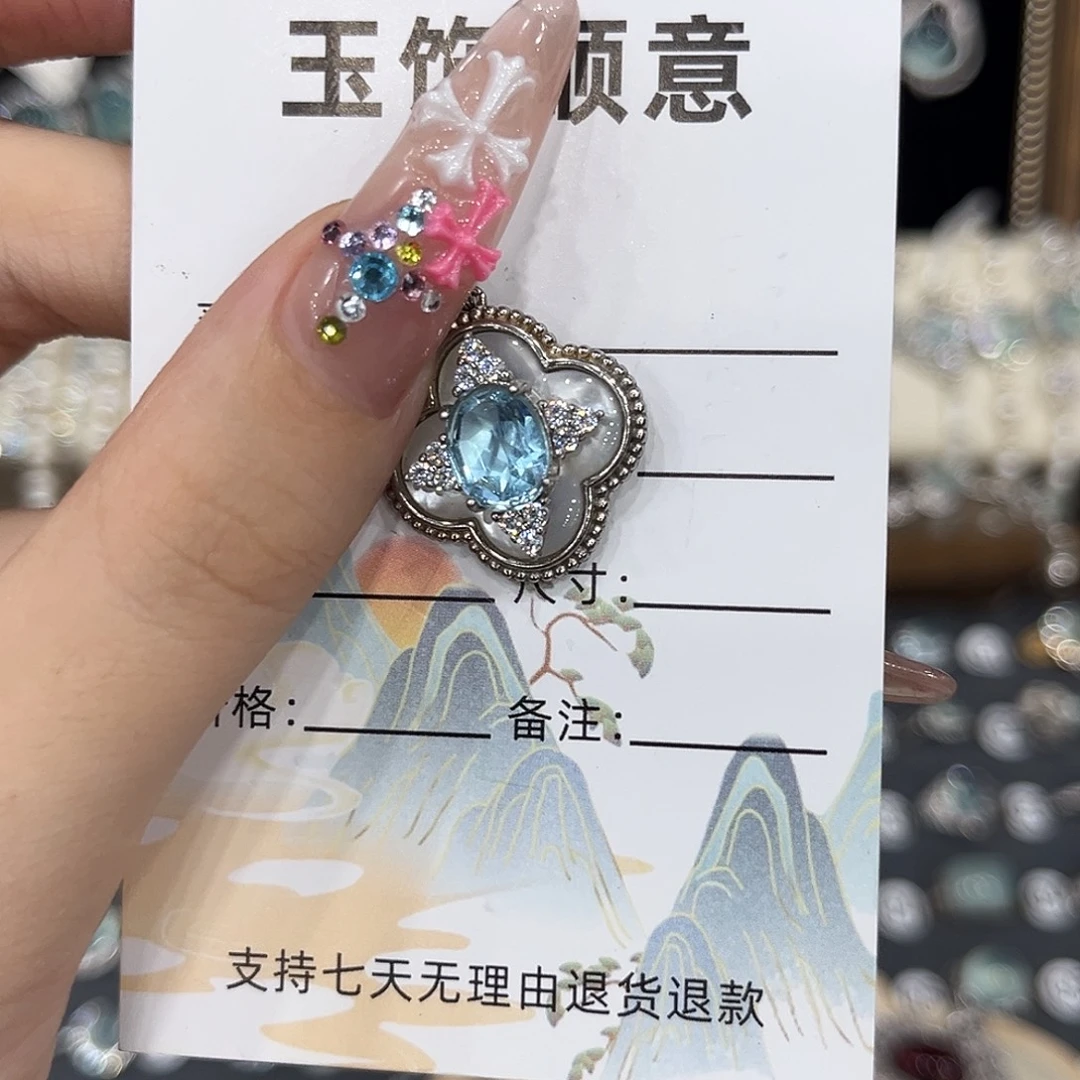 银S925镶嵌吊坠(不含链)托帕石
