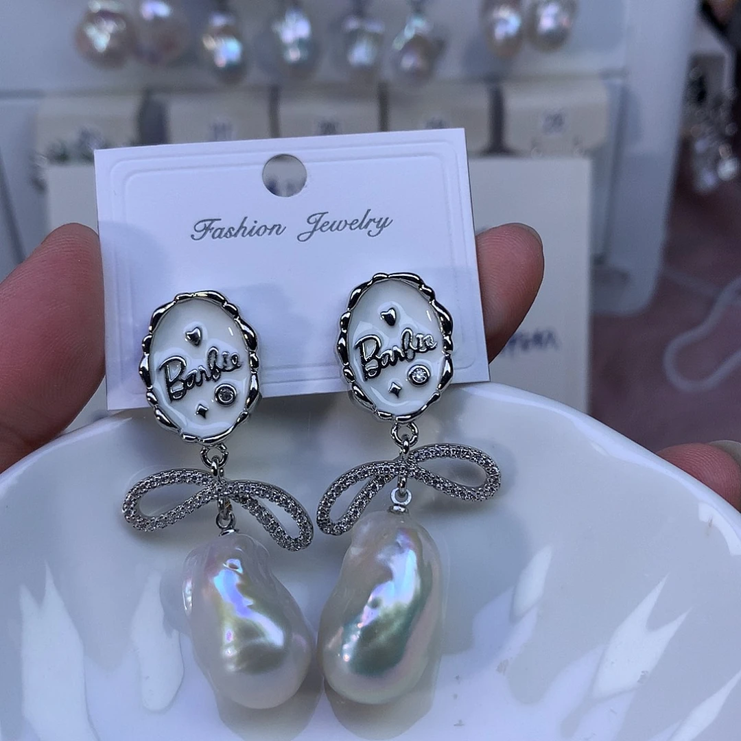 淡水珍珠合金耳饰特价3133